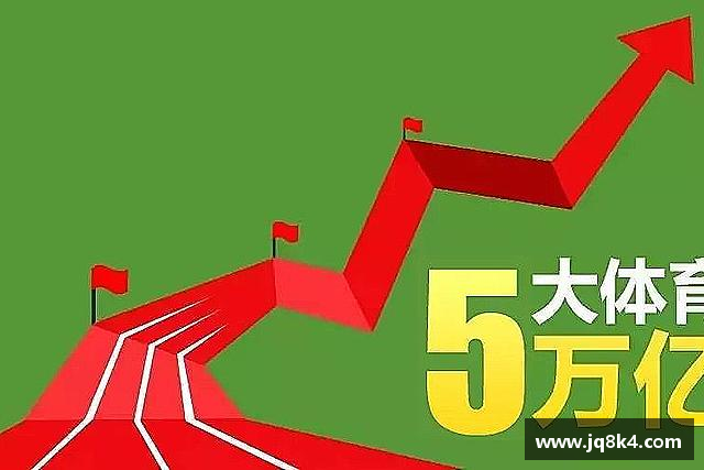 解读谈球吧